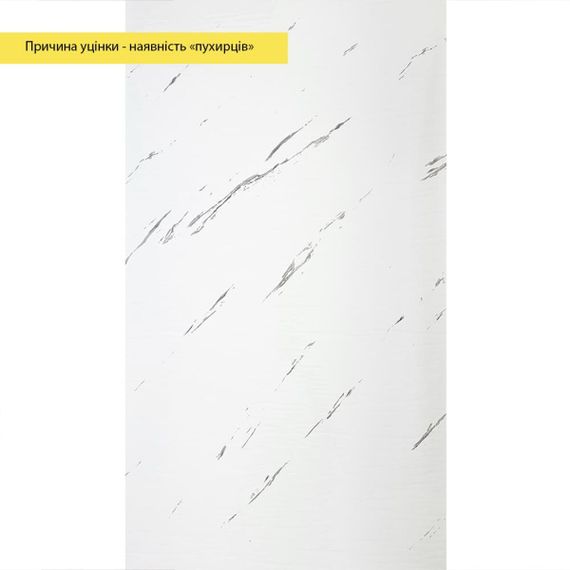 УЦІНКА Самоклеюча стінова PET плитка в рулоні 600х3000х2мм SW-00002876 | Зображення 1