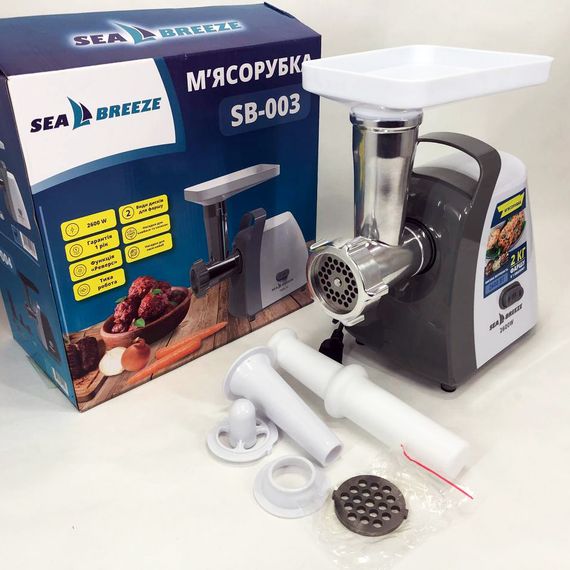 Мощная электро мясорубка с насадками SeaBreeze SB-003, Мясорубки с шинковкой, Мясорубка 2000 вт EU-63 | Зображення 2