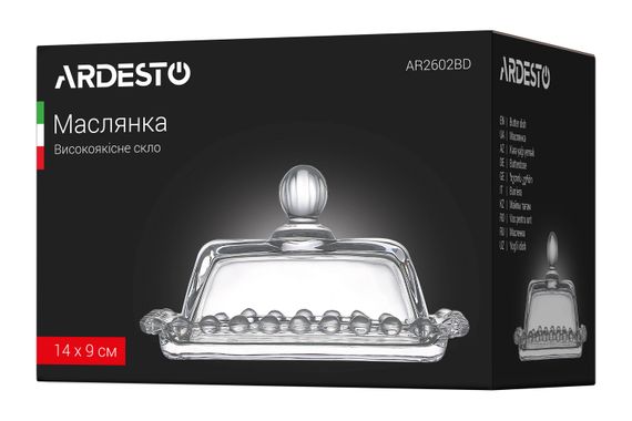 Маслянка, ARDESTO 14х9 см, скло (AR2602BD) | Зображення 4