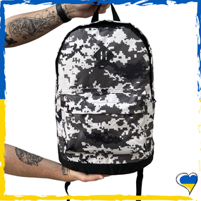 Рюкзак камуфляж. Дно екошкіра. Рюкзак піксель. Унісекс рюкзак, вмісткий