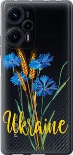 Чохол для Xiaomi Poco F5 з силікону FCh_051691