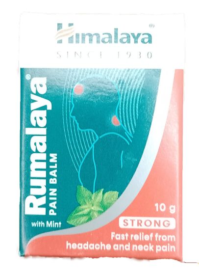 Хималая  знебарвлювальний бальзам Pain Balm, Himalaya, 10 г. | Зображення 1