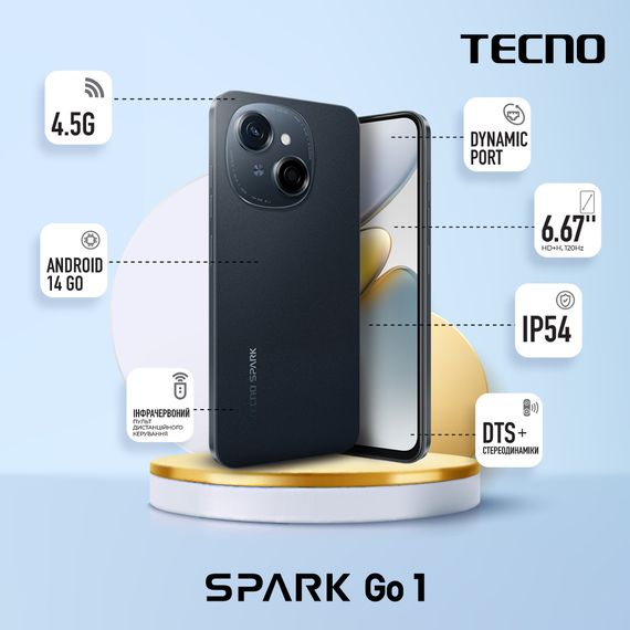Смартфон TECNO  Spark Go 1 (KL4) 6.67' 4/64ГБ, 2SIM, 5000мА•год, Startrail Black (4894947036439) | Зображення 1