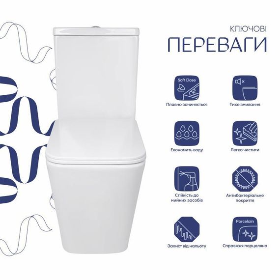 Унитаз напольный Qtap Crow Ultra Quiet безободковый с ягодением Soft-close QTCRO27W51028 | Зображення 2