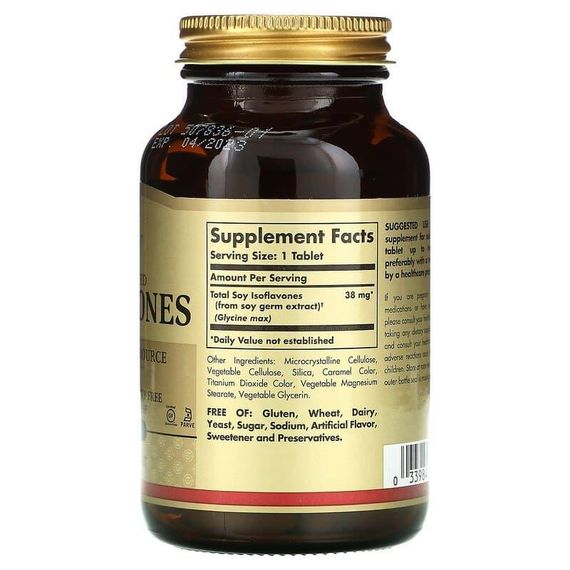 Соєві ізофлавони, Isoflavones, Solgar, суперконцентровані, 120 таблеток | Зображення 1