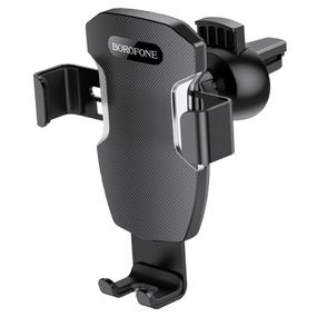 Автотримач Borofone BH55 Чорно - сталевий