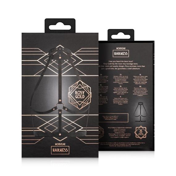 Портупея Rosy Gold - Body Harness - Black sexstyle | Зображення 6