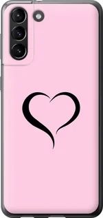 Чохол для Samsung Galaxy S21 Plus з силікону FCh_083322