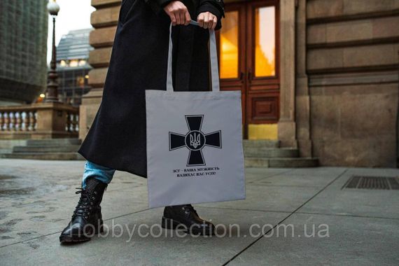 Сумка шопер із принтом "ЗСУ мужність" Сіра | Зображення 2