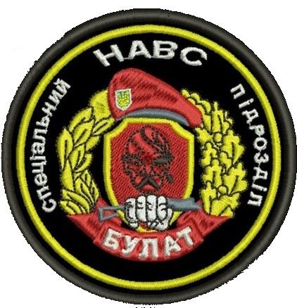 Шеврон СП НАВС Булат