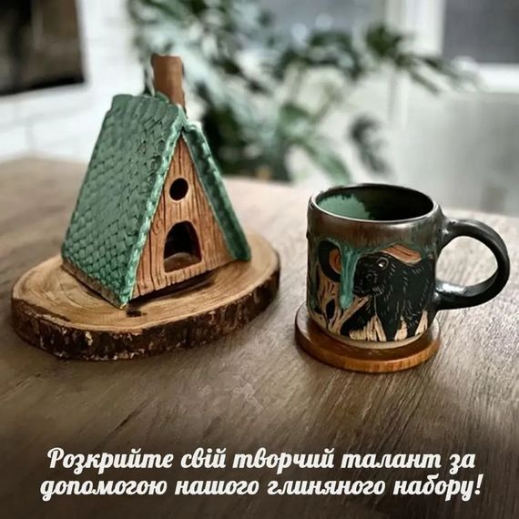 Дитячий глиняний набір для творчості GL-001 природна глина 0,5 кг | Зображення 2