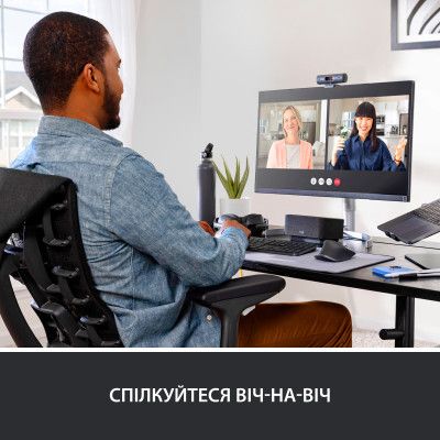 Веб-камера Logitech Brio 500 Graphite (960-001422) | Зображення 1