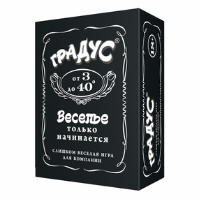 Настольная игра Градус (на русском)