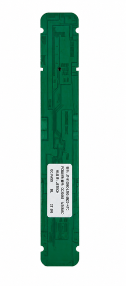 BMS плата для аккумулятора електросамокат Crosser E9 7.5A Li-ion / LiFePO4 защита батареи 1222 | Зображення 1