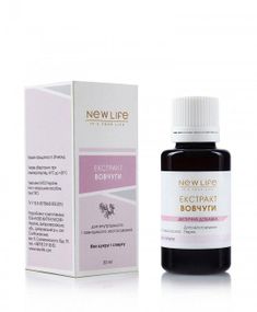 Вовчуга екстракт 30 мл.