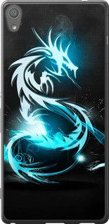 Чохол для Sony Xperia XA Ultra Dual F3212 з пластику FCh_088862