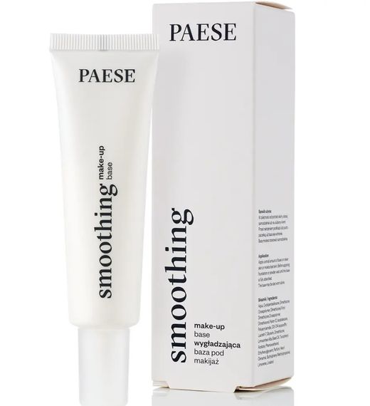 База під макіяж зволожуюча Paese smoothing (30 ml)