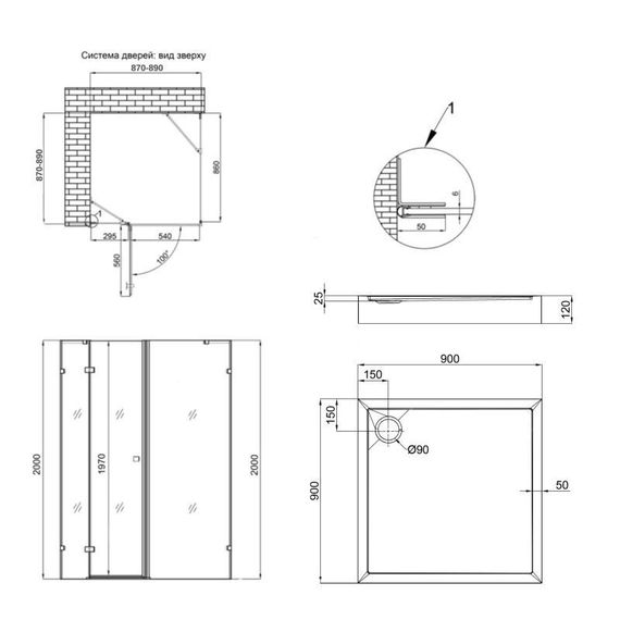 Душовий піддон Qtap Tern 309912C 90x90x12 см + сифон | Зображення 1