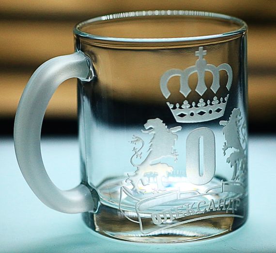 Персоналізована скляна чашка 320 мл з гравіюванням іменною символікою  подарунок для чоловіка хлопця | Зображення 1