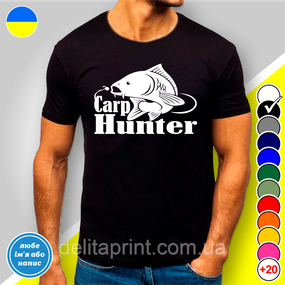 Футболка з принтом для риболовлі "Carp Hunter" M