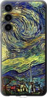 Чохол для Samsung Galaxy S23 Plus з силікону FCh_033579