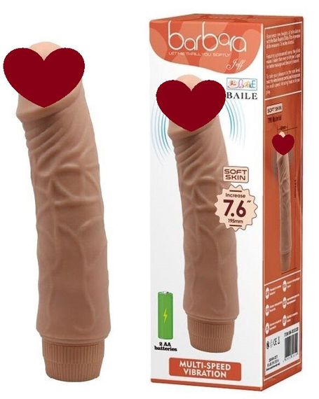 Вібратор реалістик BARBARA 7.6" JEFF MULTI-SPEED VIBRATOR, BW-001032R Sex Aura