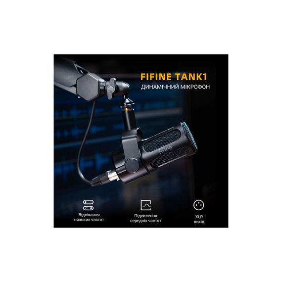 Мікрофон Fifine Tank1 XLR Black (Tank1) | Зображення 3