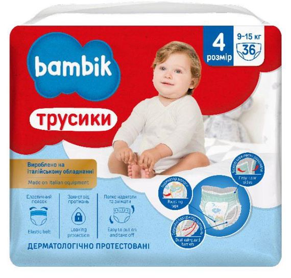 Bambik Підгузки-трусики дитячі одноразові (4) 9-15 кг, 36шт