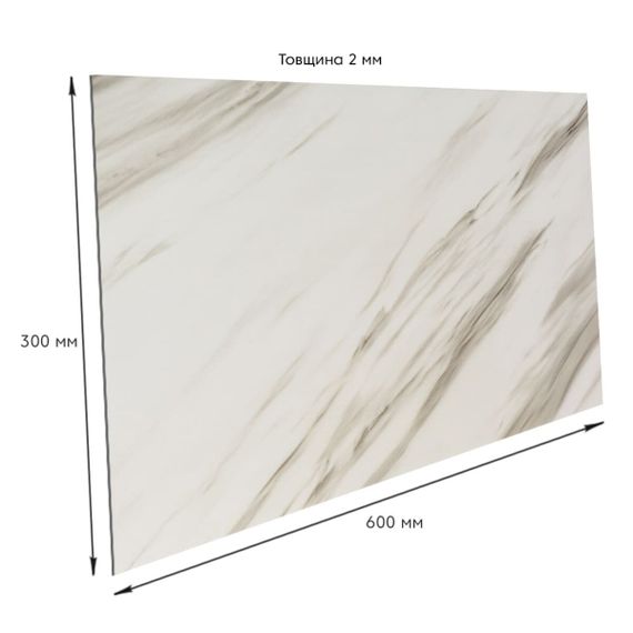 Самоклеюча стінова PET плитка 600х300х2мм SW-00001680 | Зображення 2