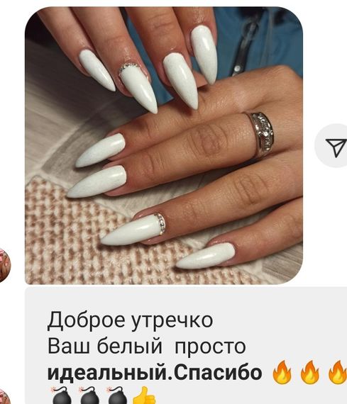 Гель-лак Mi White (білий) 8мл | Зображення 4