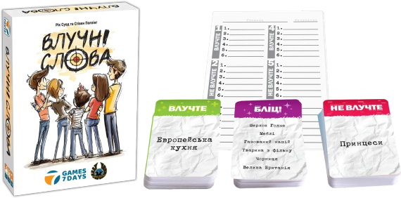 Настольная игра Точные слова (SiXeS) укр. | Зображення 1