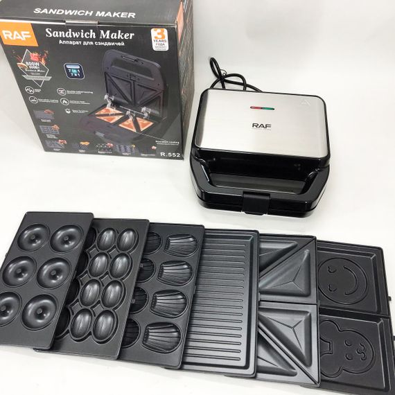 Мультимейкер електричний з формами RAF, Вафельниця для побутових вафель, Зручна бутербродниця 4 в 1 NT-93 | Зображення 8