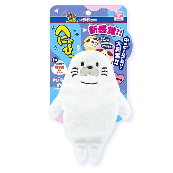 Іграшка з пищалкою для собак DoggyMan Seal, 17 см