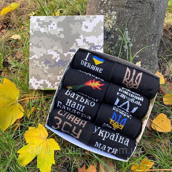 Бокс чоловічих патріотичних шкарпеток 40-45 р на 8 пар у подарунковій коробці | Зображення 6