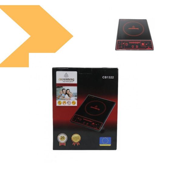 Інфрачервона плита з економією електроенергії XPRO SV-1331 (46572-Cb 1331_1841) | Зображення 1