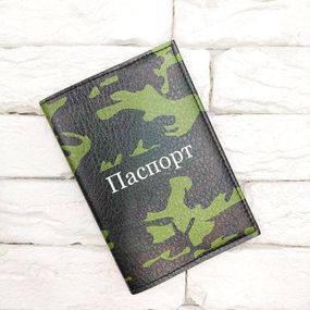 Обложка на паспорт Хаки