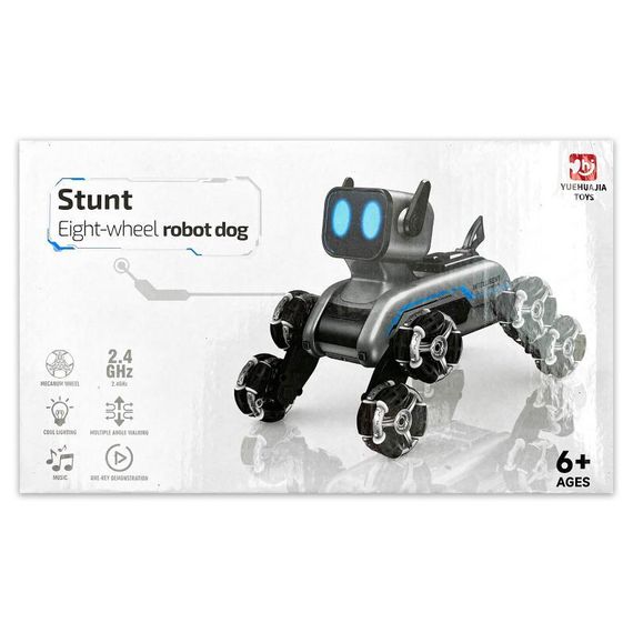 Інтерактивна іграшка Собака-Робот SHT 2950-1 (2 charger battery) Silver | Зображення 5