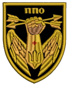 Шеврон ППО