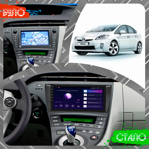 Штатная магнитола 9" Lesko для Toyota Prius III Рестайлинг (XW30) 2011-2015 2/32Gb CarPlay 4G Wi-Fi GPS Prime | Зображення 2