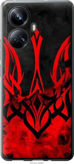 Чехол на Realme 10 Pro Plus Герб Украины v2 "5312u-2944-17620"