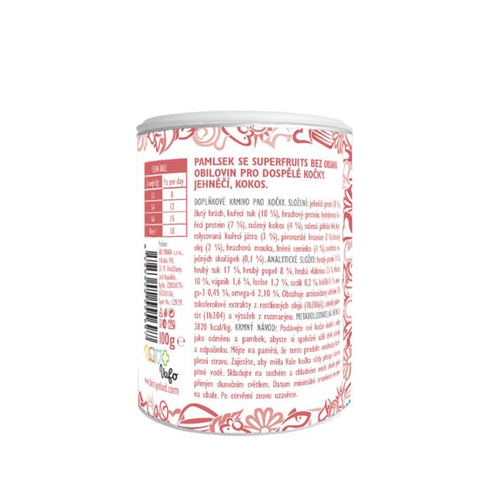 Ласощі Brit Care Superfruits Snack Lamb д/котів з ягням і кокосом 100 г | Зображення 2