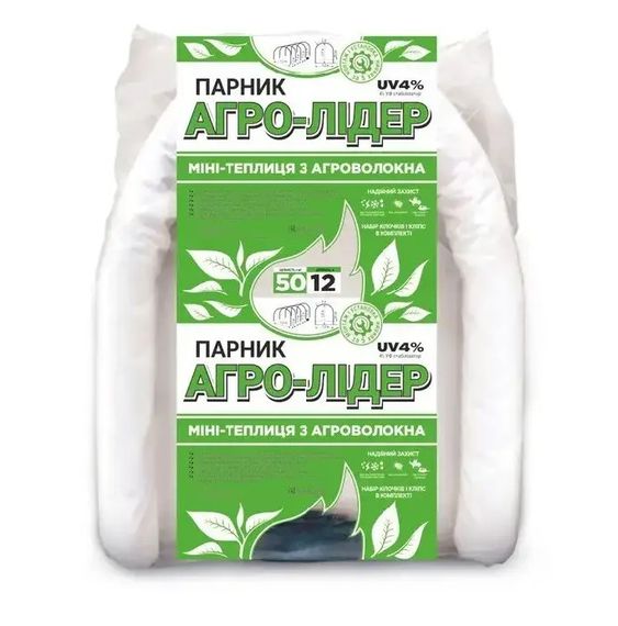 Парник Агро-Лідер 50 г/м2 для дачі 12 м ПАВ00013 | Зображення 4
