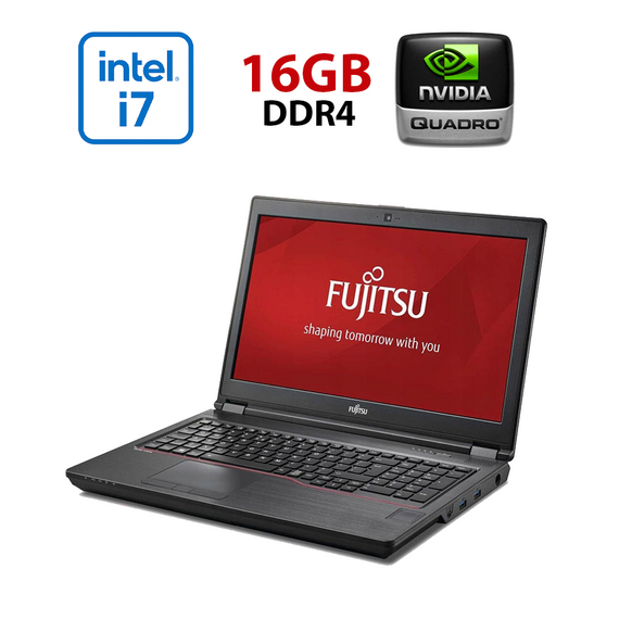 Мобильная рабочая станция Fujitsu Celsius H780 / 15.6" (1920x1080) IPS / Intel Core i7-8750H (6 (12) ядер по 2.2 - 4.1 GHz) / 16 GB DDR4 / 240 GB SSD / nVidia Quadro P2000, 4 GB GDDR5, 128-bit / WebCam / 4G б/у