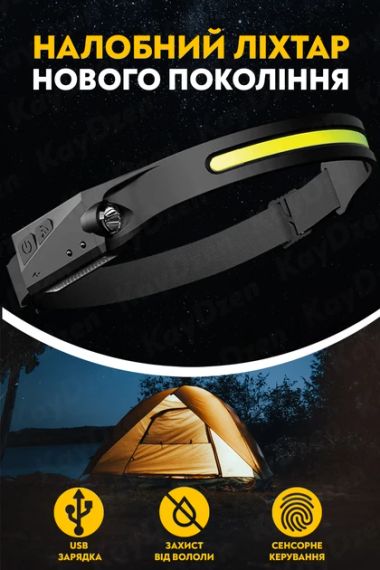 Налобний ліхтар акумуляторний LED ліхтарик | Зображення 6