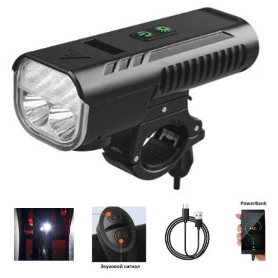Фонарь велосипедный с аккамулятором, Универсальная велосипедная фара, Фонарик для самоката велосипеда HV-92 | Зображення 4