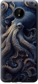 Чохол для Nokia C20 з силікону FCh_085643