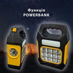 Акумуляторний Кемпінговий ліхтар Solar D-2081/JY-978C Power Bank Чорно-жовтогарячий