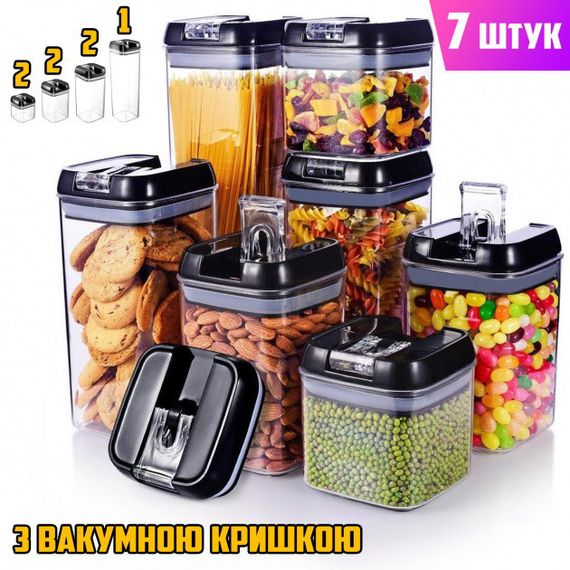 Набор контейнеров для еды FOOD Storage Container Set на защелках с уплотнителем из 7 предметов | Зображення 1
