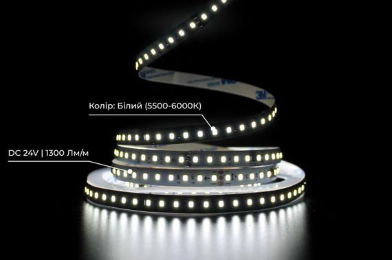 Світлодіодна LED стрічка PROLUM™ RUN 24V 2835\120 IP20 Series "SMART" Білий (5500-6000К) | Зображення 3