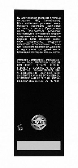 Стимулюючий крем для чоловіків Shots-CBD Cannabis Masturbation Cream For him, 50 ml Sex Aura | Зображення 4